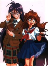 BUY NEW slayers - 21500 Premium Anime Print Poster